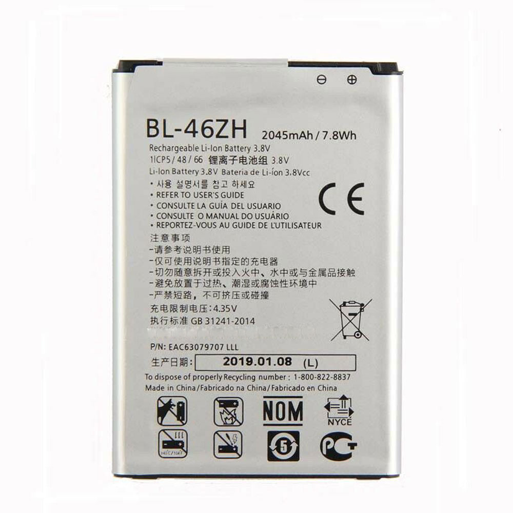 Batería para LG BL-46ZH